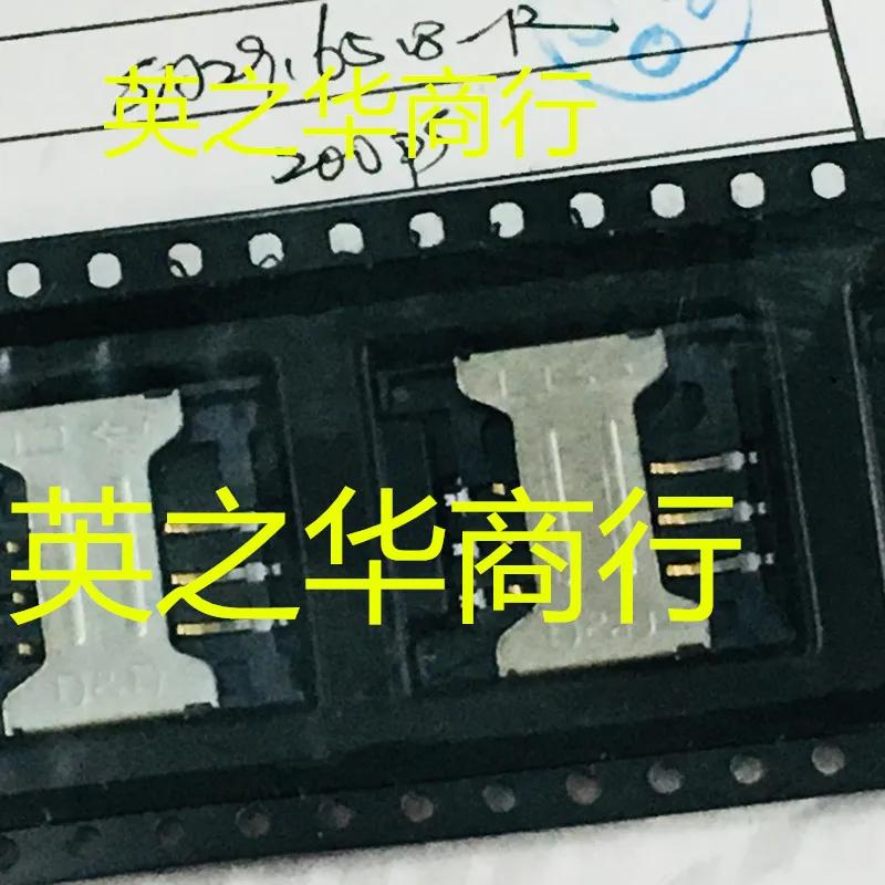 30pcs  ο SA2916518-R